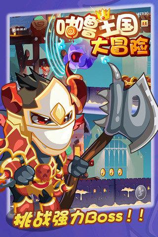 逃出上锁的现代房间7