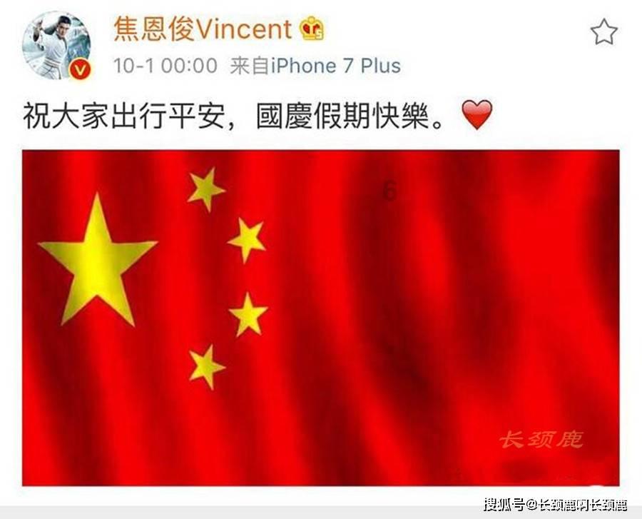 精灵嘉年华