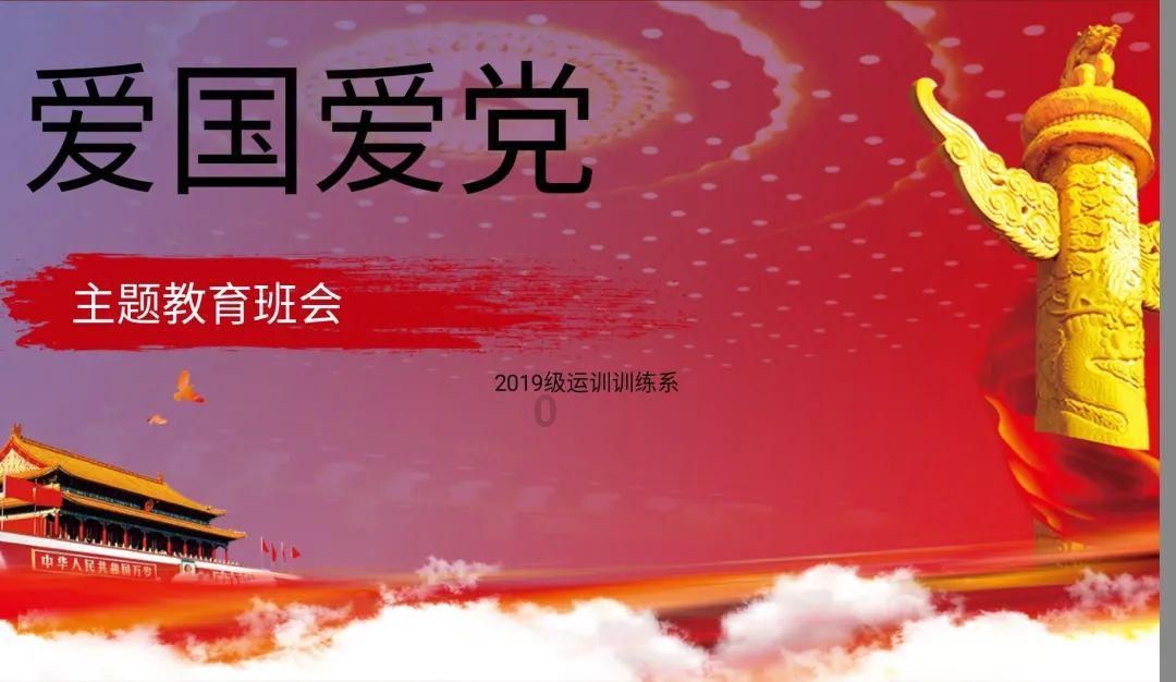 你会愿意在一家公司呆一辈子吗？游戏画面