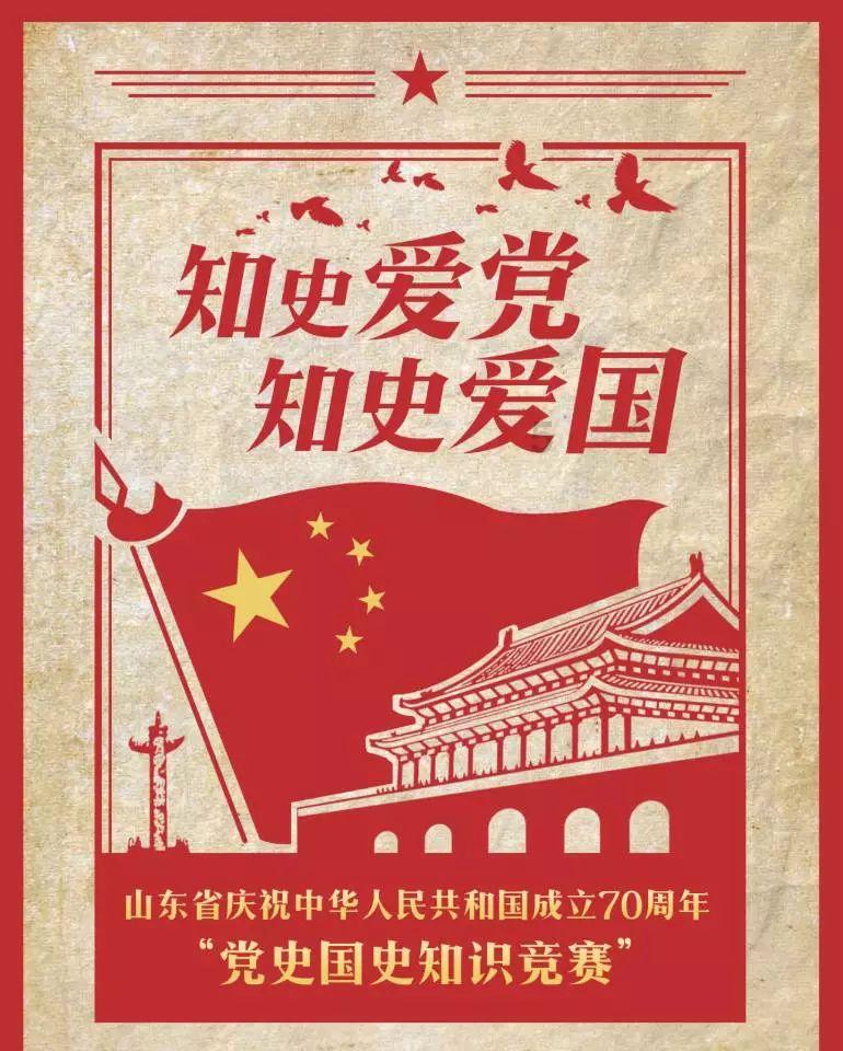 公主和美人鱼