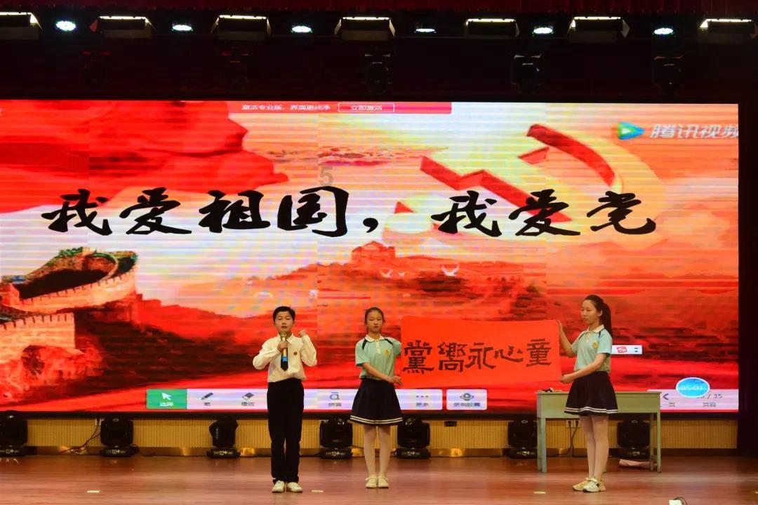 逗小猴开心系列202